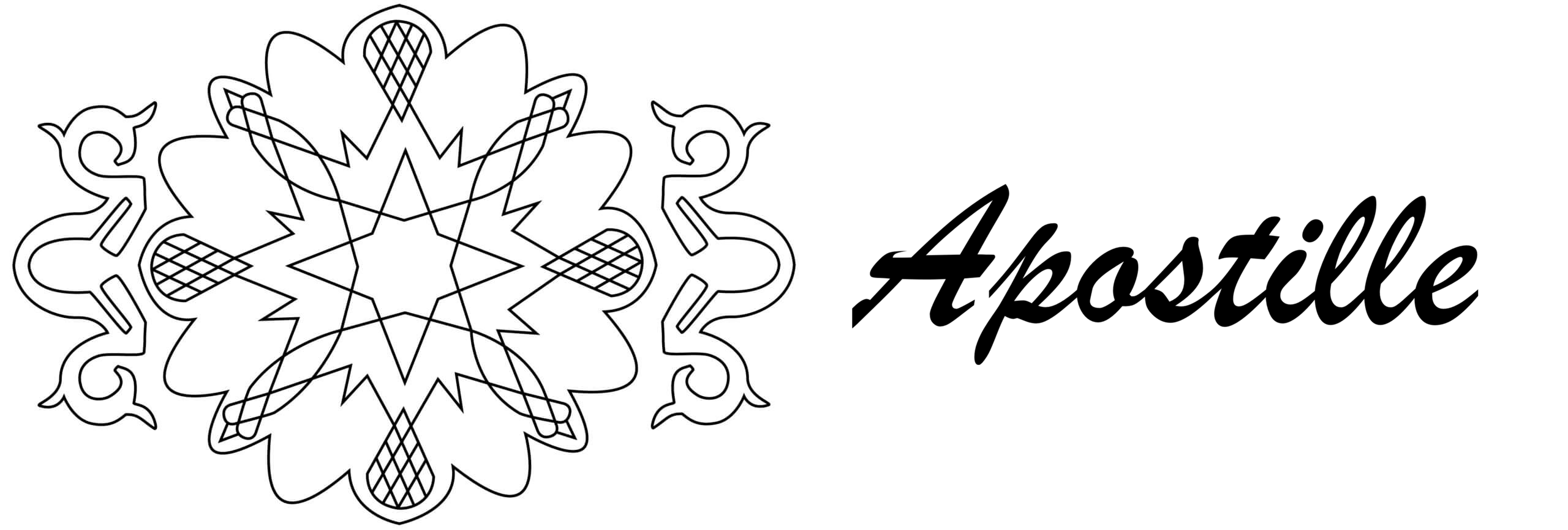 Apostille Logo